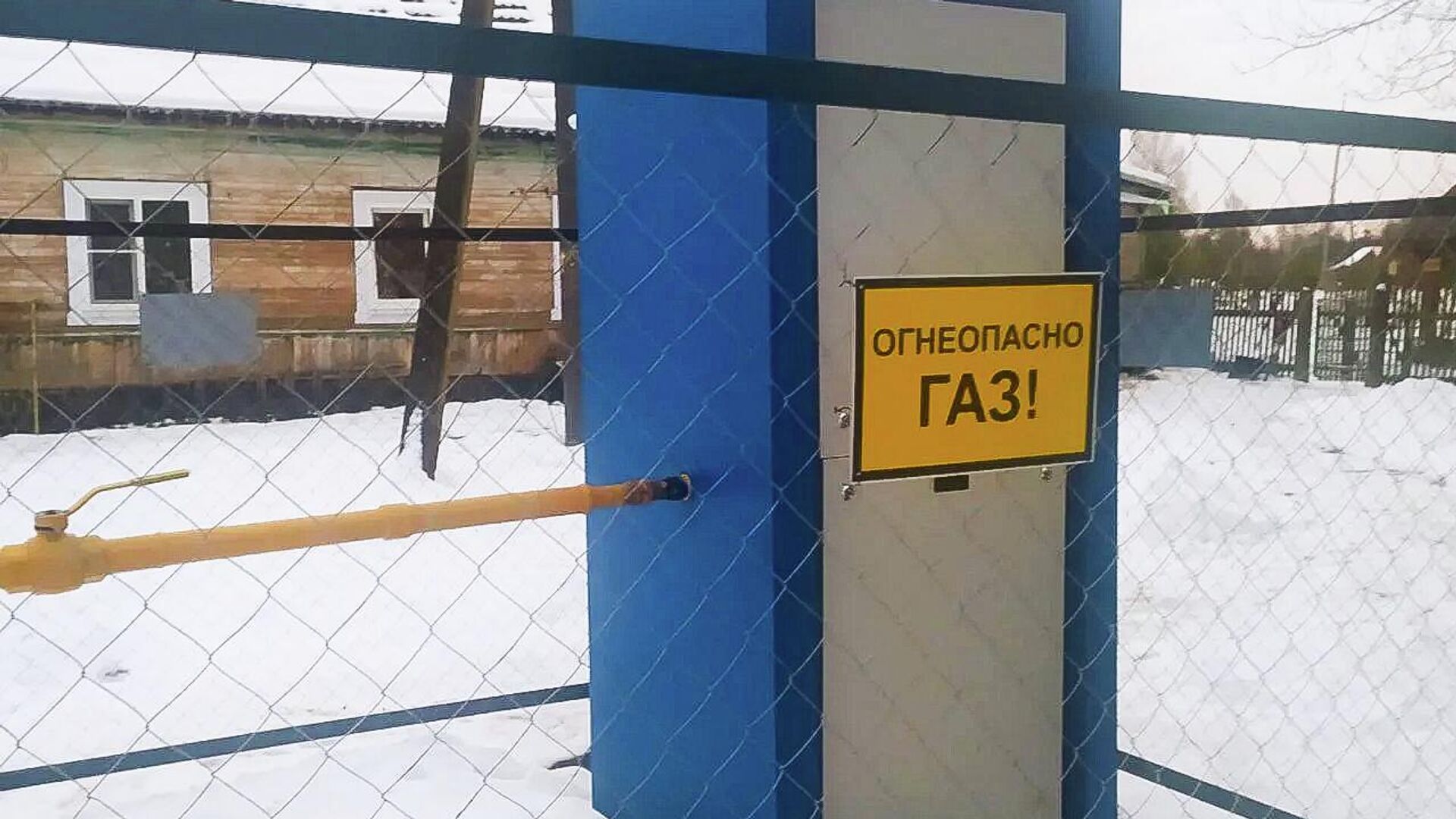 Детский сад газифицирован в деревне Тверской области - РИА Новости, 1920, 12.12.2025