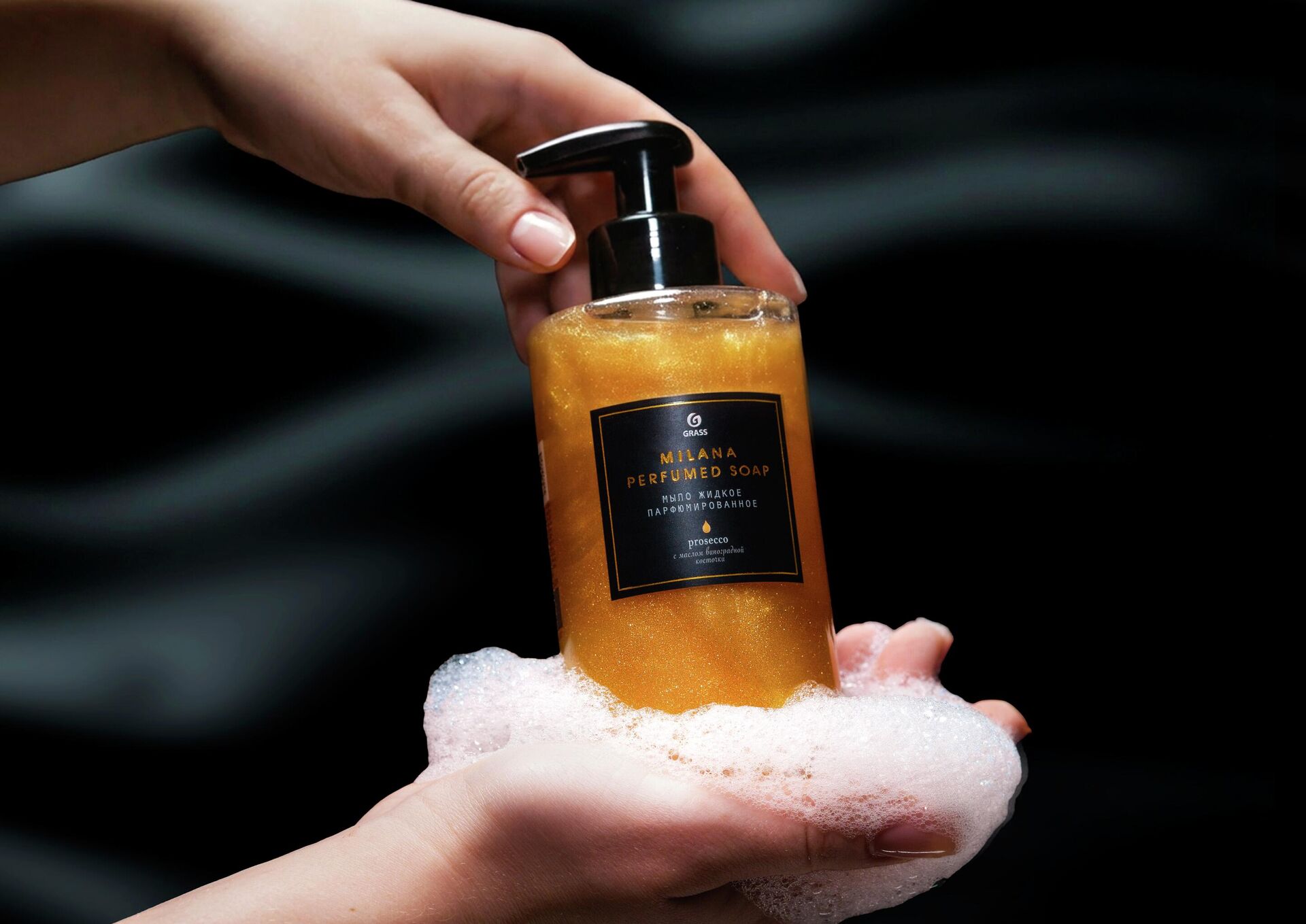 Производитель GRASS представил мерцающую линейку Milana proseccо Производитель GRASS представил мерцающую линейку Milana proseccо - РИА Новости, 1920, 12.12.2025