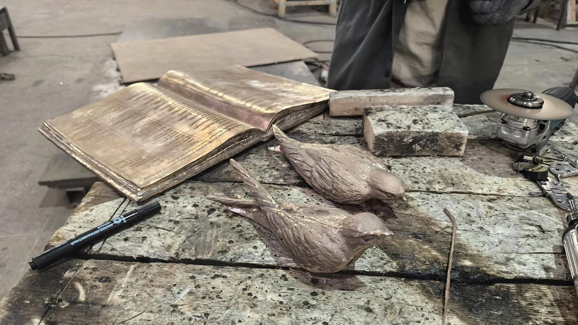 Сборка композиции Классный журнал Сборка композиции Классный журнал - РИА Новости, 1920, 13.12.2025