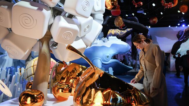 Открытие выставки-путешествия Книга сказок Открытие выставки-путешествия Книга сказок