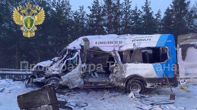 ДТП в Альметьевском районе Татарстана