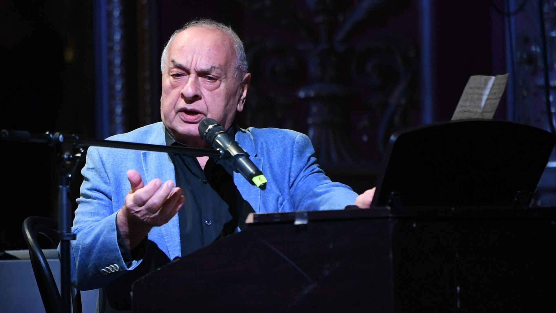 Народный артист России Левон Оганезов Народный артист России Левон Оганезов - РИА Новости, 1920, 16.12.2025