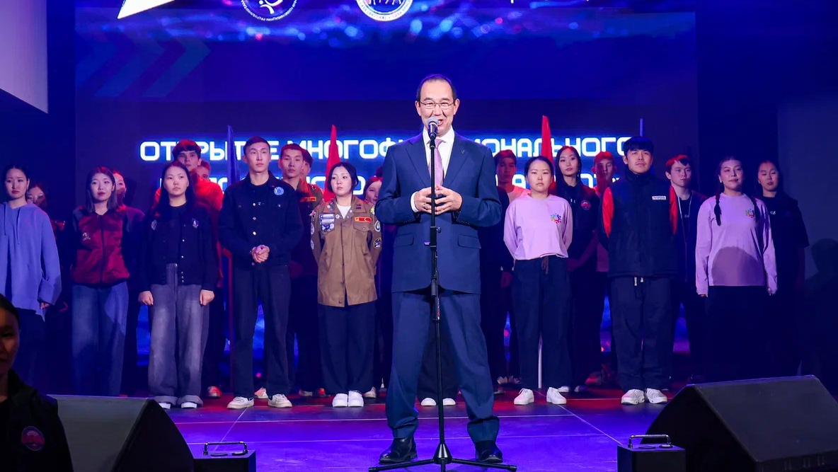 Молодежный центр Патриот открыли в Якутске Молодежный центр Патриот открыли в Якутске - РИА Новости, 1920, 15.12.2025