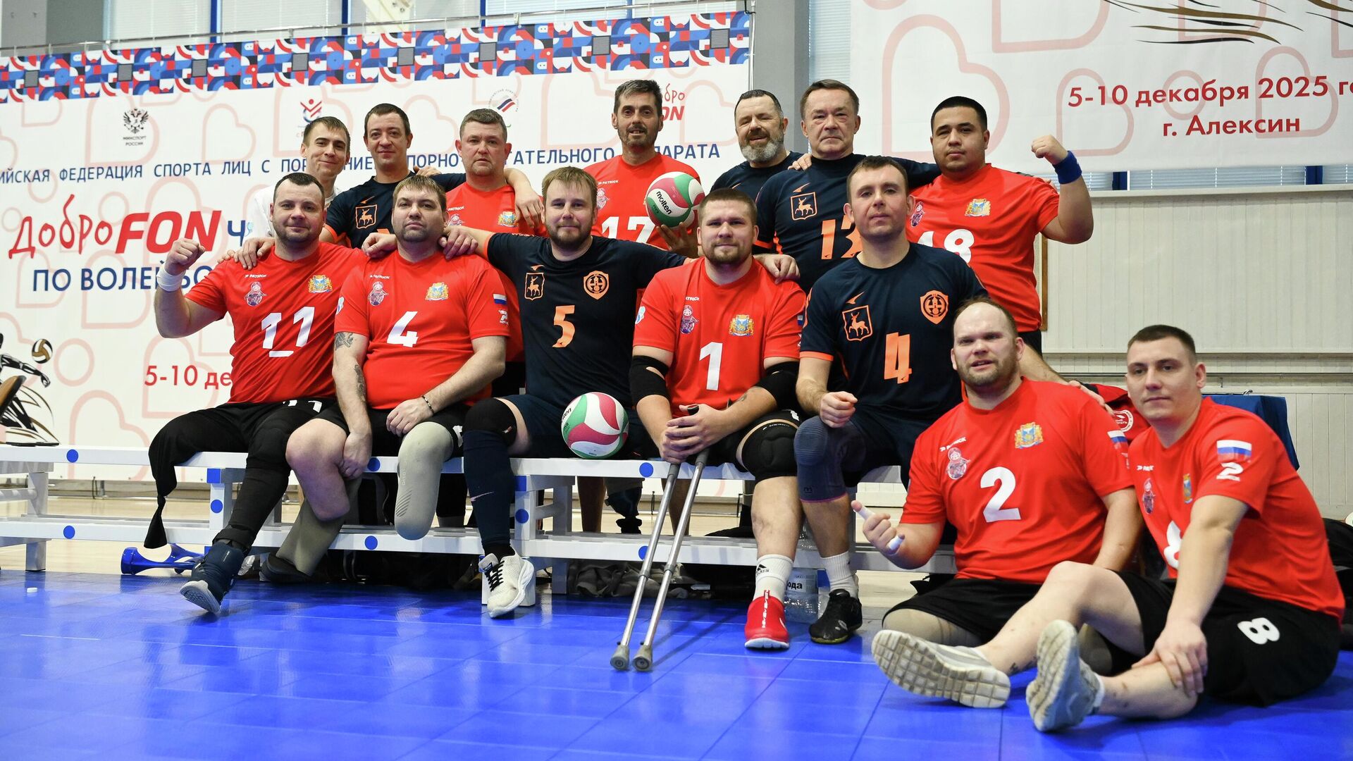 Команда Санкт-Петербурга стала чемпионом России по волейболу сидя Команда Санкт-Петербурга стала чемпионом России по волейболу сидя - РИА Новости, 1920, 15.12.2025