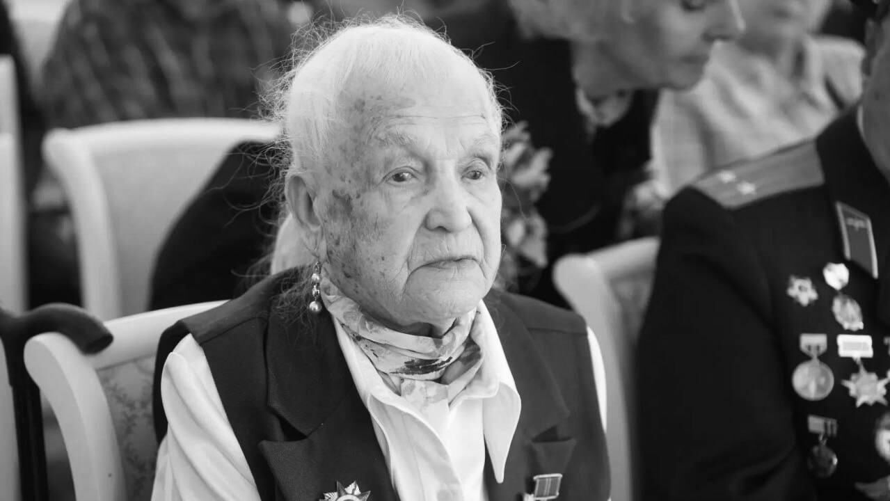 Анна Якимчук Анна Якимчук - РИА Новости, 1920, 16.12.2025