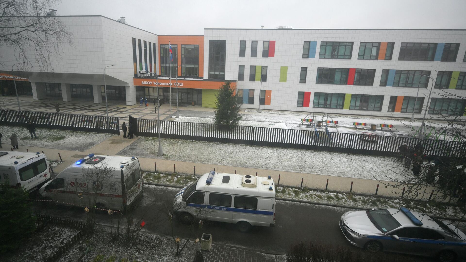 Обстановка возле Успенской школы в поселке Горки-2 Московской области - РИА Новости, 1920, 16.12.2025