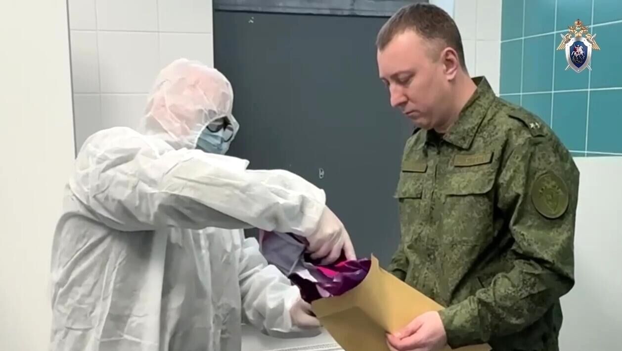 Следователи и криминалисты ГСУ СК по Московской области продолжают работу на месте происшествия в Успенской школе в поселке Горки-2 Московской области - РИА Новости, 1920, 16.12.2025