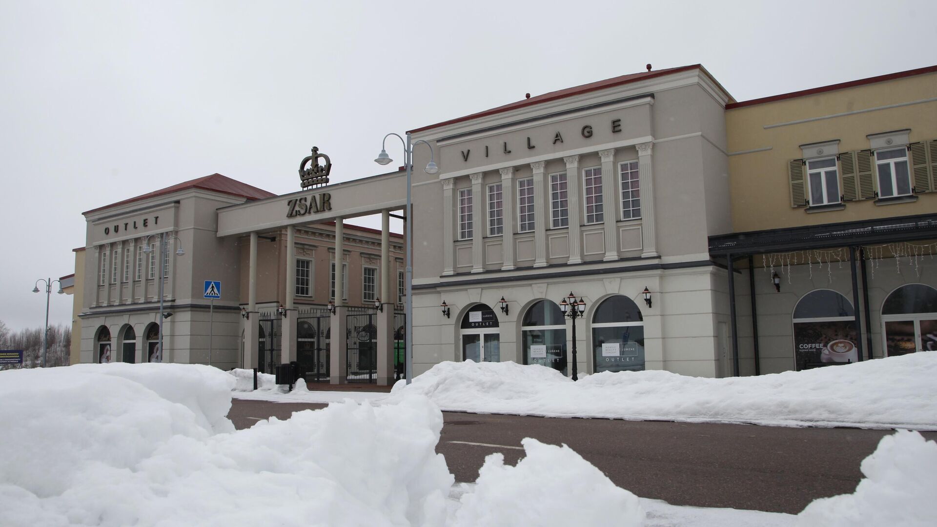 Аутлет-деревня Zsar на востоке Финляндии - РИА Новости, 1920, 16.12.2025