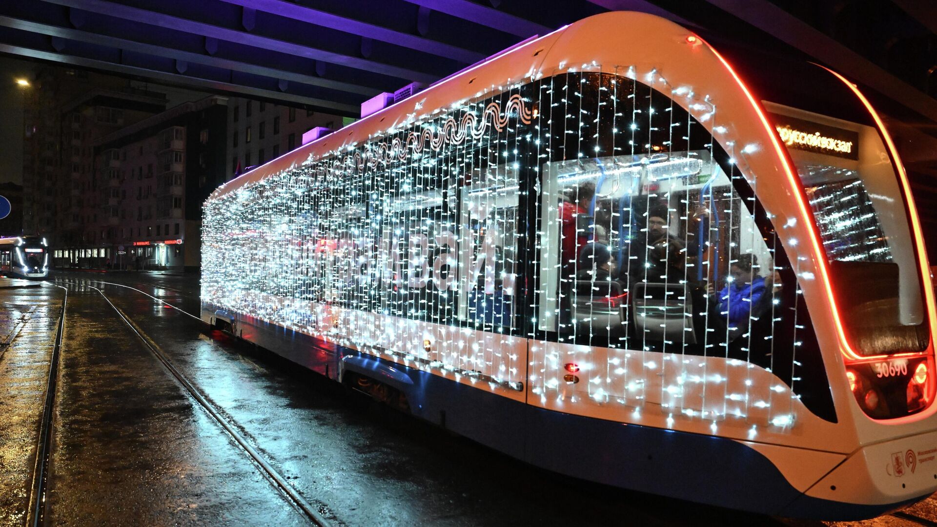 Трамвай в Москве - РИА Новости, 1920, 19.12.2025