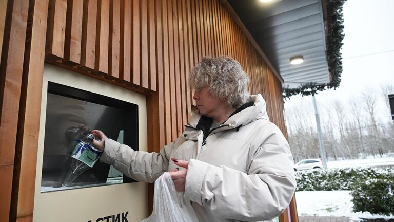 Работа Экоцентра в Москве