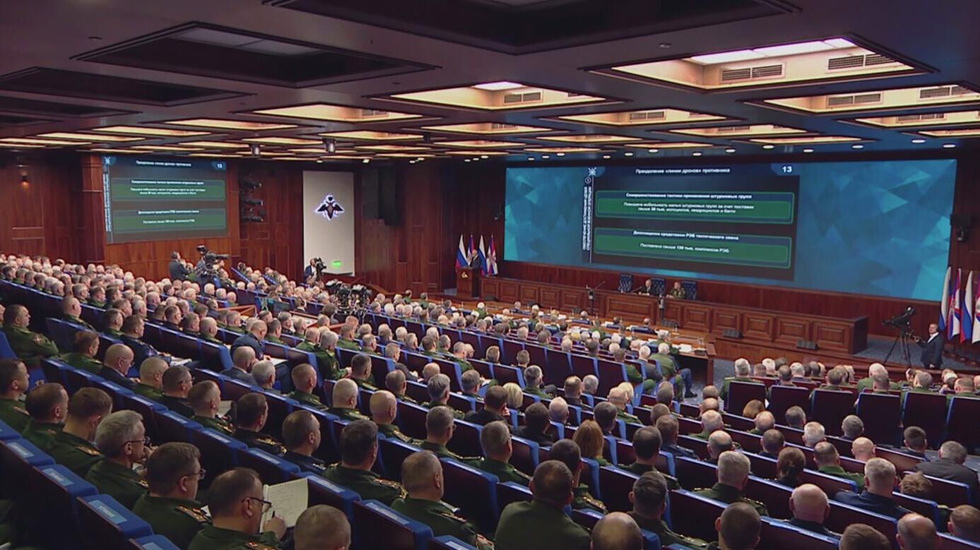 Андрей Белоусов выступает на расширенном заседании коллегии Министерства обороны Андрей Белоусов выступает на расширенном заседании коллегии Министерства обороны - РИА Новости, 1920, 17.12.2025