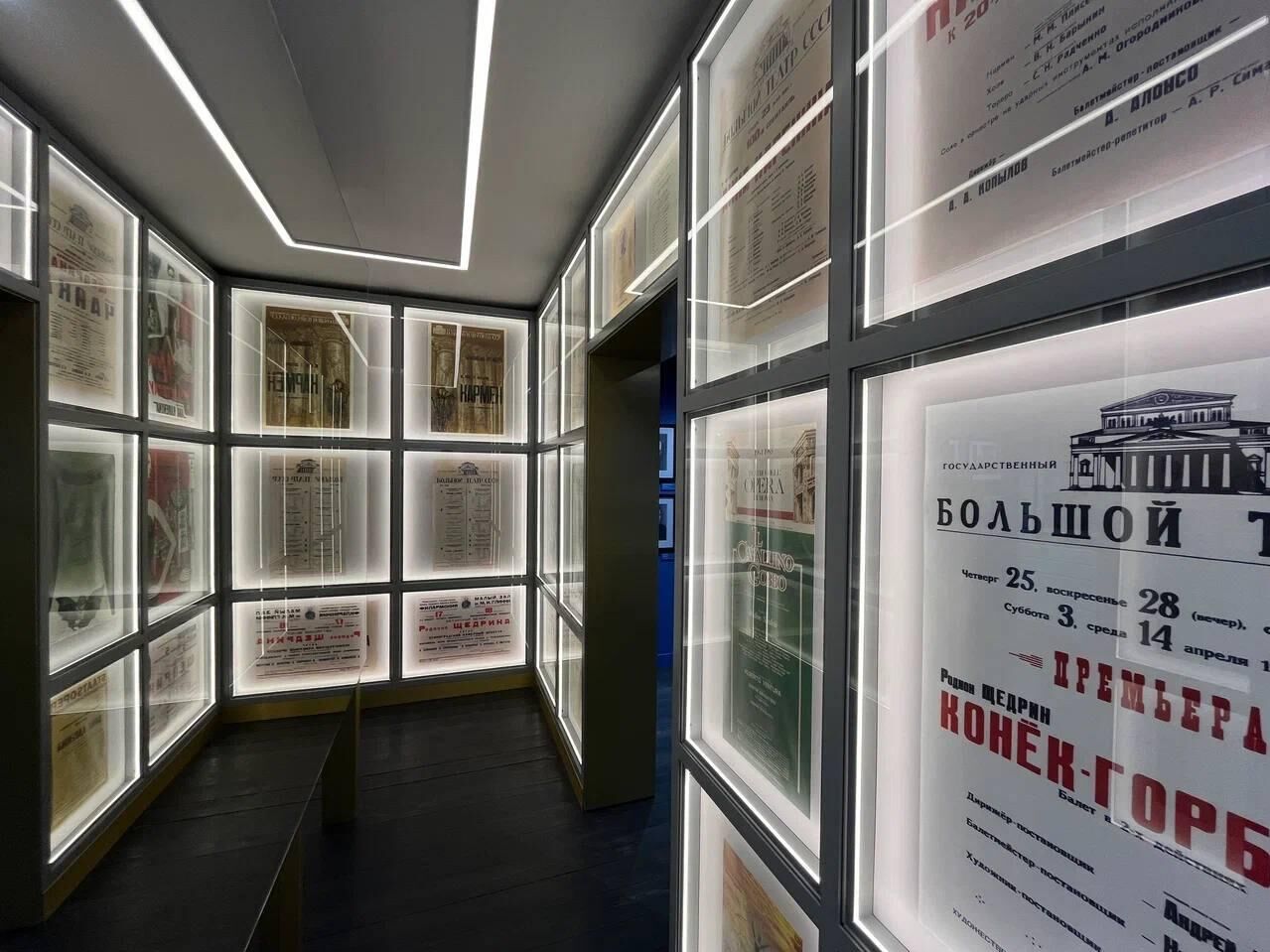 Дом музей Щедриных  - РИА Новости, 1920, 17.12.2025