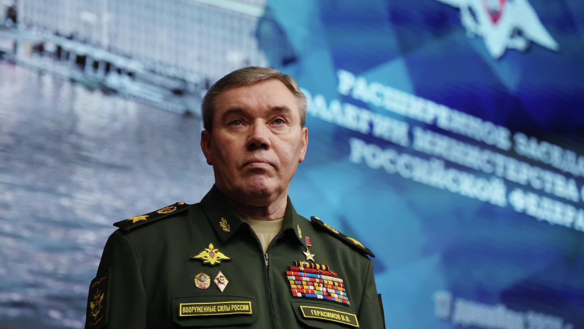 Валерий Герасимов Валерий Герасимов - РИА Новости, 1920, 18.12.2025