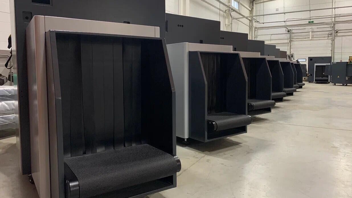 Досмотровые комплексы - РИА Новости, 1920, 18.12.2025