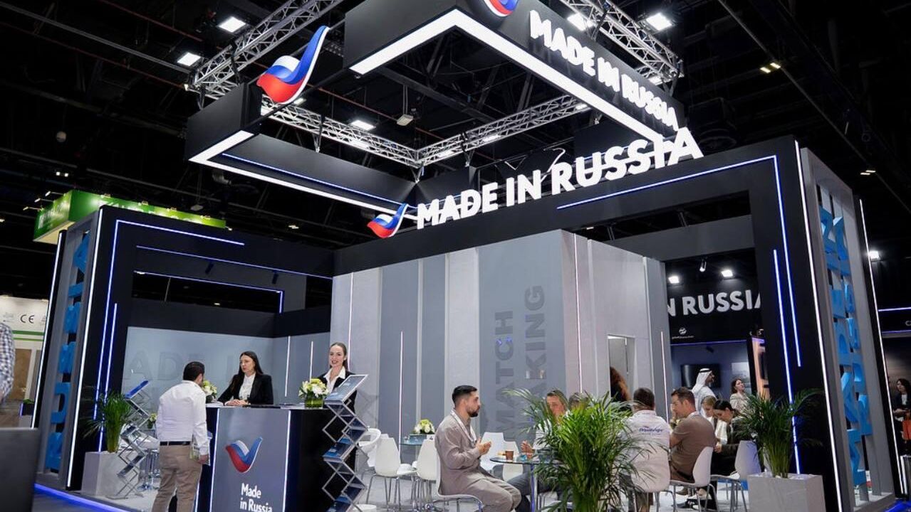 Международная строительная выставка Big 5 Global Международная строительная выставка Big 5 Global - РИА Новости, 1920, 18.12.2025