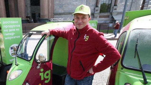 Григорий Кунис - РИА Новости, 1920, 18.12.2025