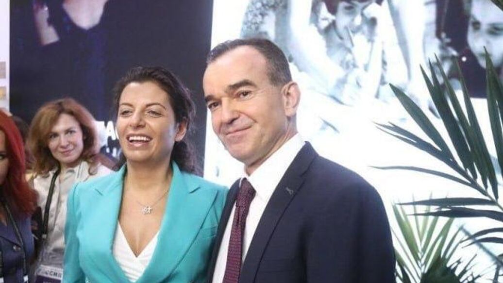 Симоньян присвоили звание "Почетный гражданин города Краснодара"