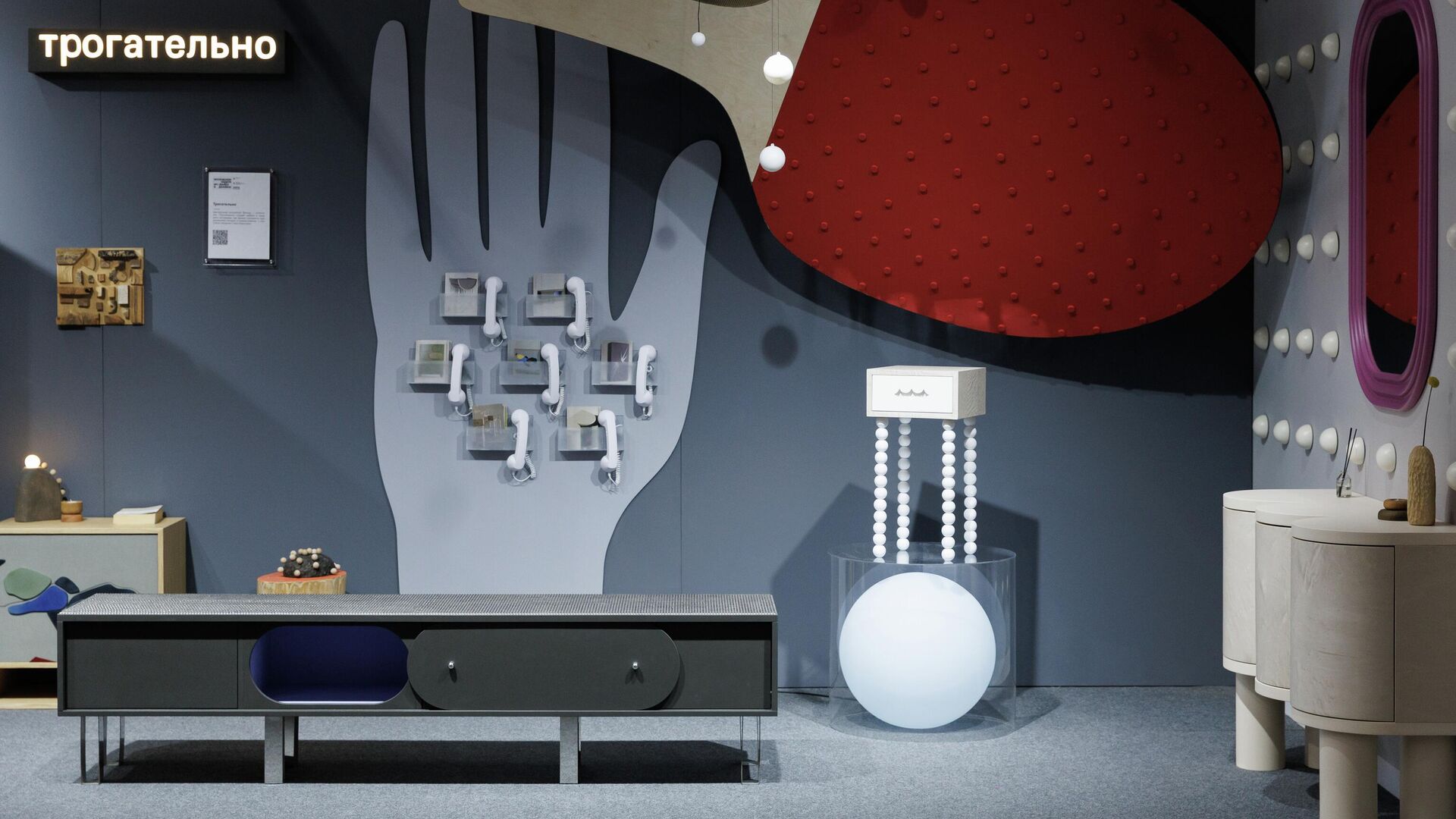 Более 180 тысяч человек посетили VII Московскую неделю интерьера и дизайна Более 180 тысяч человек посетили VII Московскую неделю интерьера и дизайна - РИА Новости, 1920, 18.12.2025