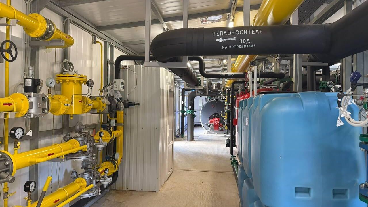 Отопление в Смоленске - РИА Новости, 1920, 18.12.2025