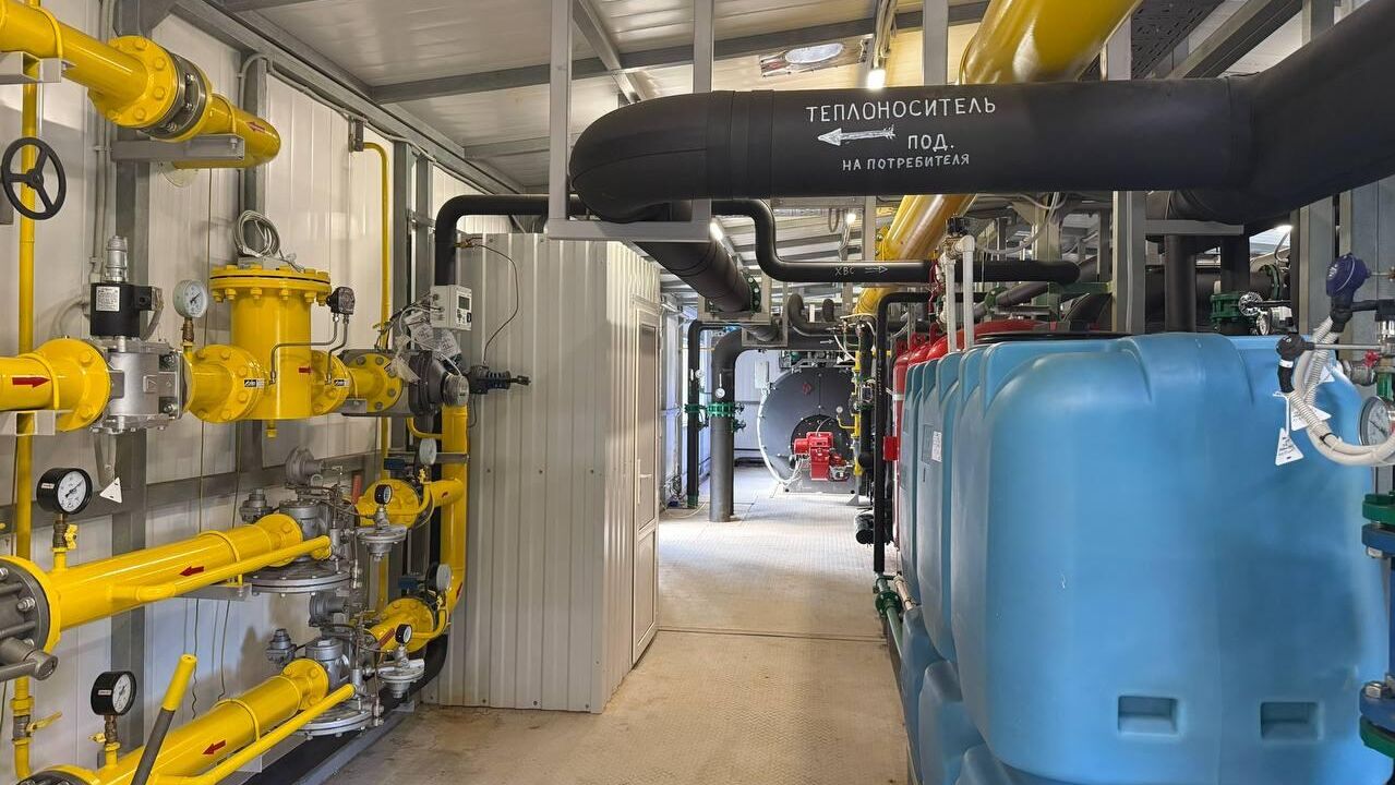 Отопление в Смоленске Отопление в Смоленске - РИА Новости, 1920, 18.12.2025