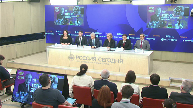 ТОП-10 научных открытий года