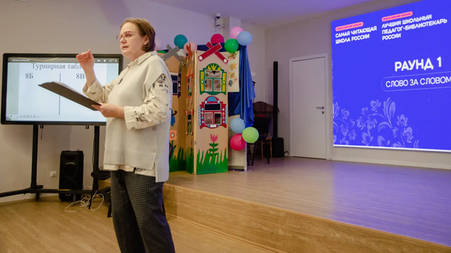 ГБОУ Школа №3 Петроградского района Санкт-Петербурга ГБОУ Школа №3 Петроградского района Санкт-Петербурга