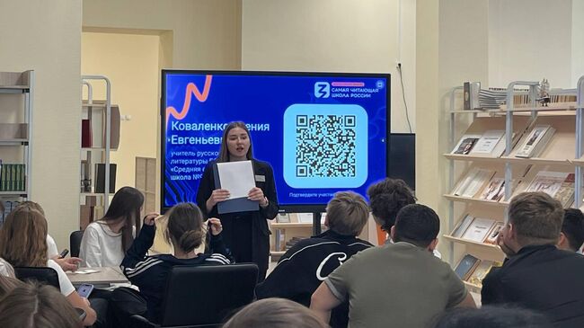 БОУ Омска Средняя общеобразовательная школа №96 БОУ Омска Средняя общеобразовательная школа №96