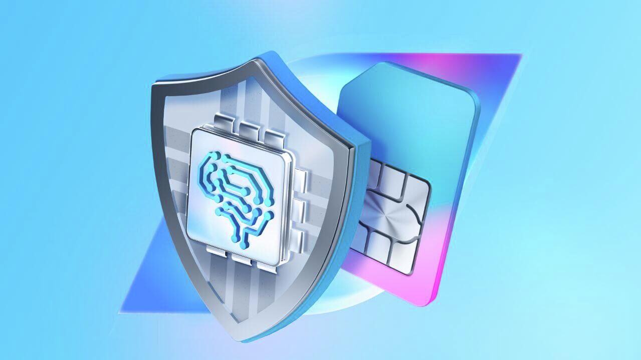 ГПБ Мобайл усилит безопасность абонентов с сервисом Цифровой иммунитет+ - РИА Новости, 1920, 19.12.2025