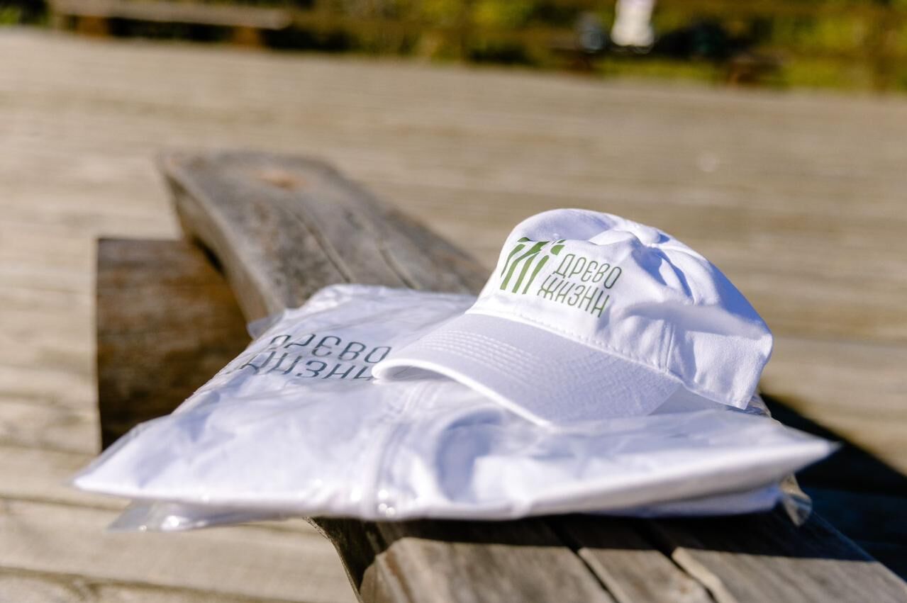 Проект Древо жизни - РИА Новости, 1920, 18.12.2025