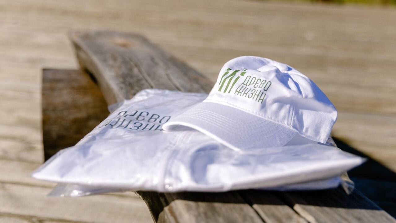 Проект Древо жизни Проект Древо жизни - РИА Новости, 1920, 18.12.2025