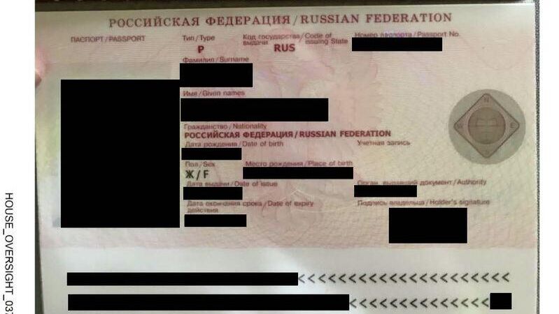 Фото паспорта россиянки из архива Эпштейна Фото паспорта россиянки из архива Эпштейна - РИА Новости, 1920, 18.12.2025