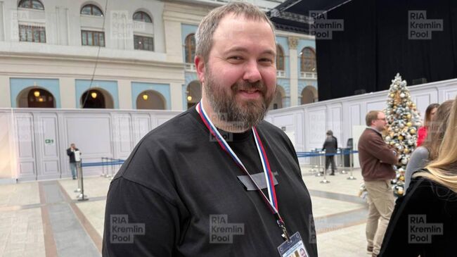 Блогер Wylsacom приехал на пресс-конференцию президента РФ Владимира Путина