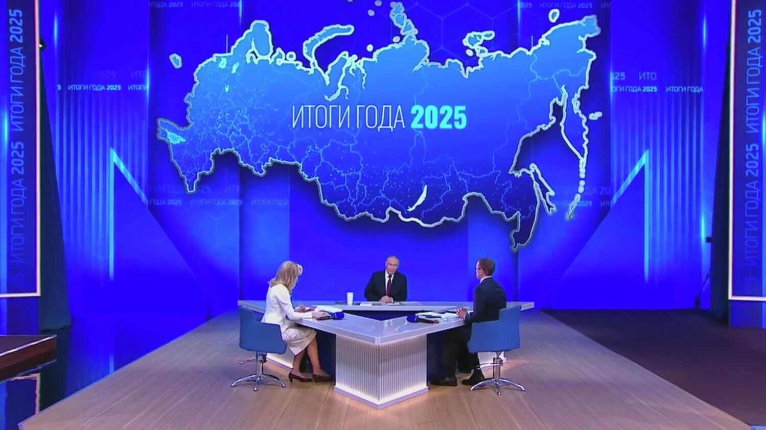 Прямая линия и пресс-конференция президента России Владимира Путина - РИА Новости, 1920, 19.12.2025