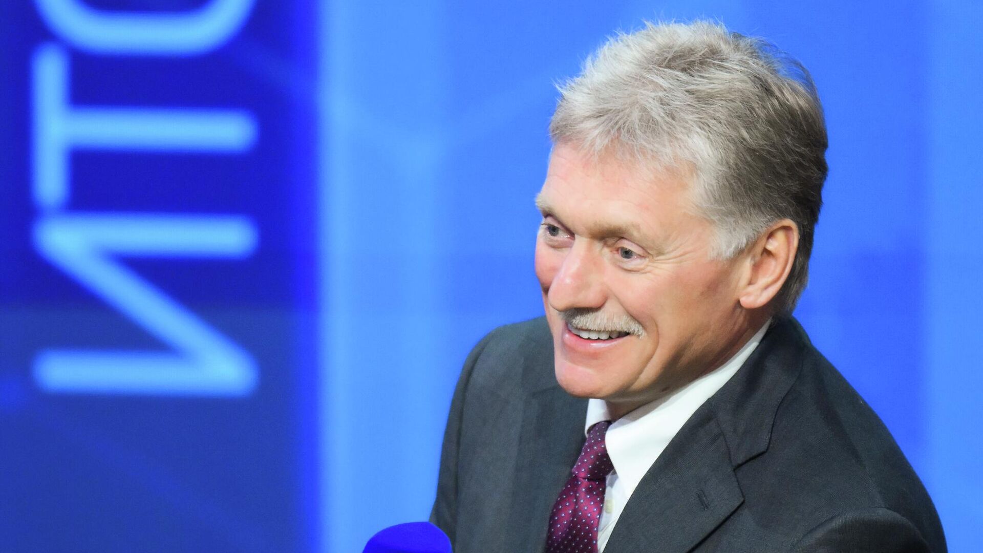 Пресс-секретарь президента РФ Дмитрий Песков - РИА Новости, 1920, 21.12.2025