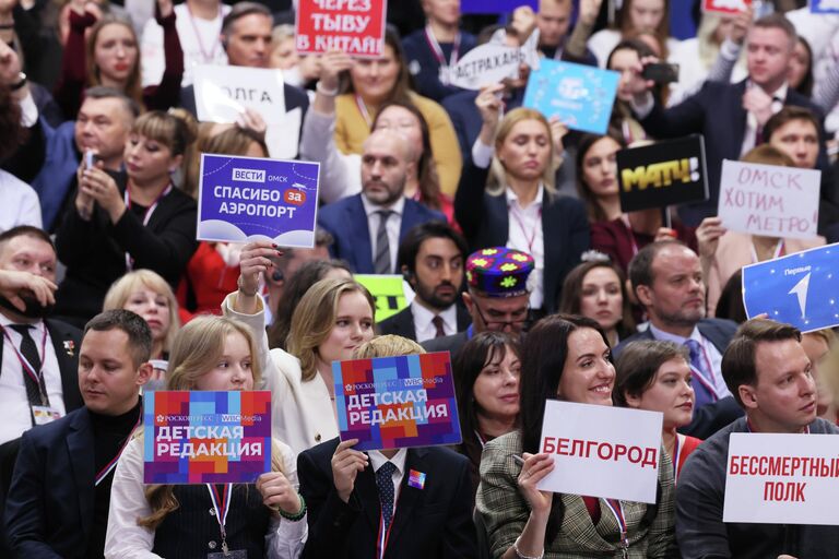 Журналисты во время специальной программы Итоги года с Владимиром Путиным в Москве