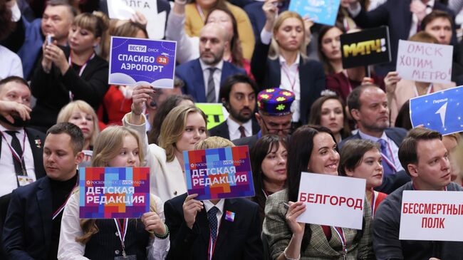 Журналисты во время специальной программы Итоги года с Владимиром Путиным в Москве