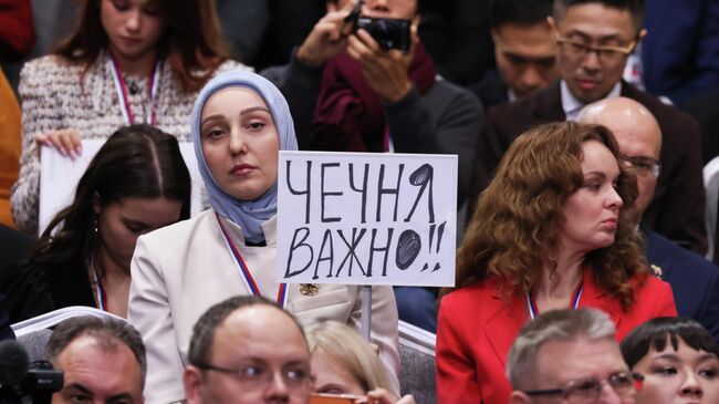 Журналисты во время специальной программы Итоги года с Владимиром Путиным в Москве