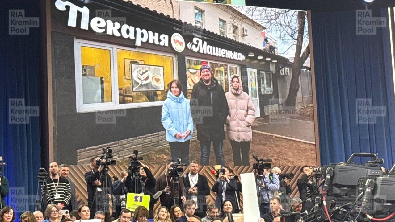 Прямая линия и пресс-конференция президента России Владимира Путина - РИА Новости, 1920, 19.12.2025