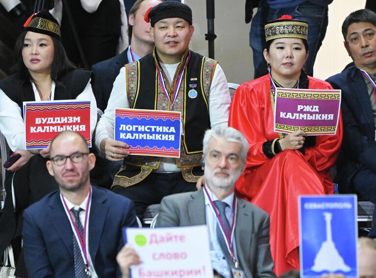 Журналисты во время специальной программы Итоги года с Владимиром Путиным в Москве