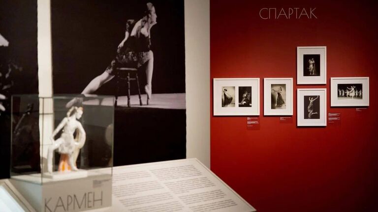 Выставка Бахрушинского, посвященная 100-летию Плисецкой, театрального музея в Туле 