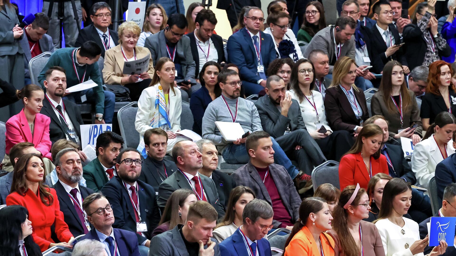 Журналисты во время специальной программы Итоги года с Владимиром Путиным в Москве - РИА Новости, 1920, 19.12.2025