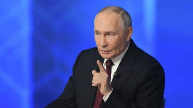 Итоги года с Владимиром Путиным Итоги года с Владимиром Путиным