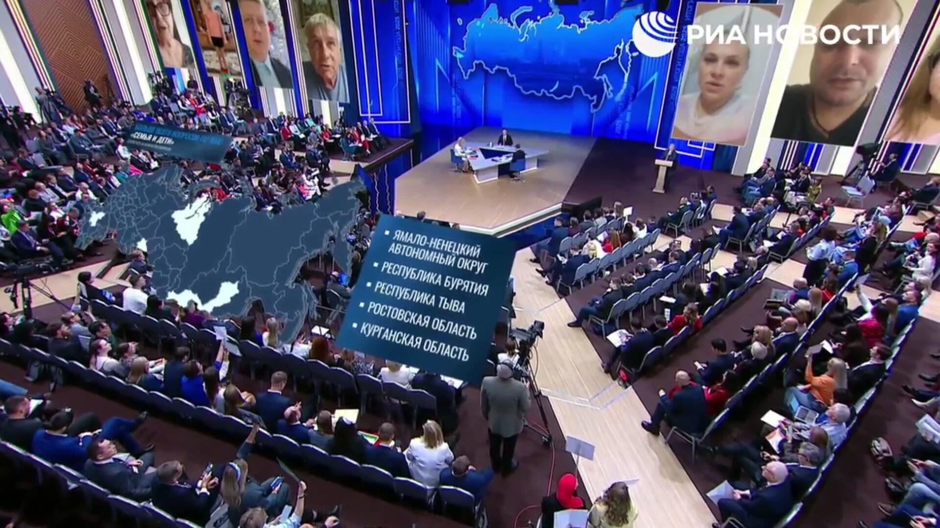 Путин о целях рождаемости в России - РИА Новости, 1920, 19.12.2025