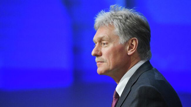 Дмитрий Песков