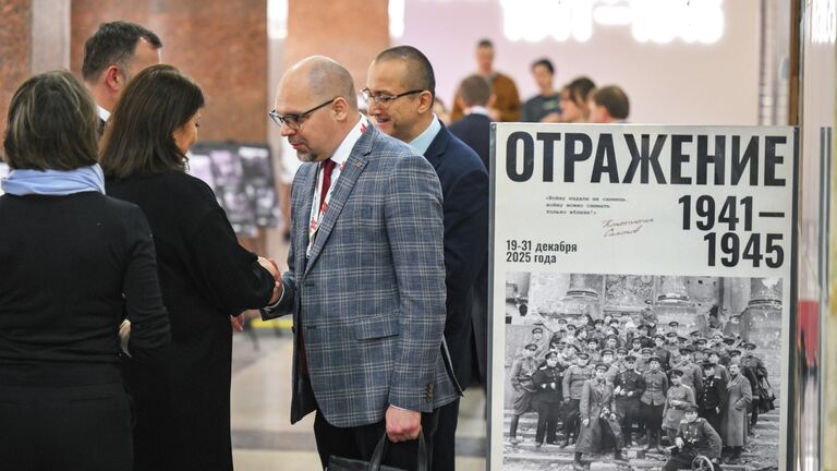 Открытие фотовыставки проекта Отражение: 1941-1945 в Музее Победы на Поклонной горе в Москве Открытие фотовыставки проекта Отражение: 1941-1945 в Музее Победы на Поклонной горе в Москве