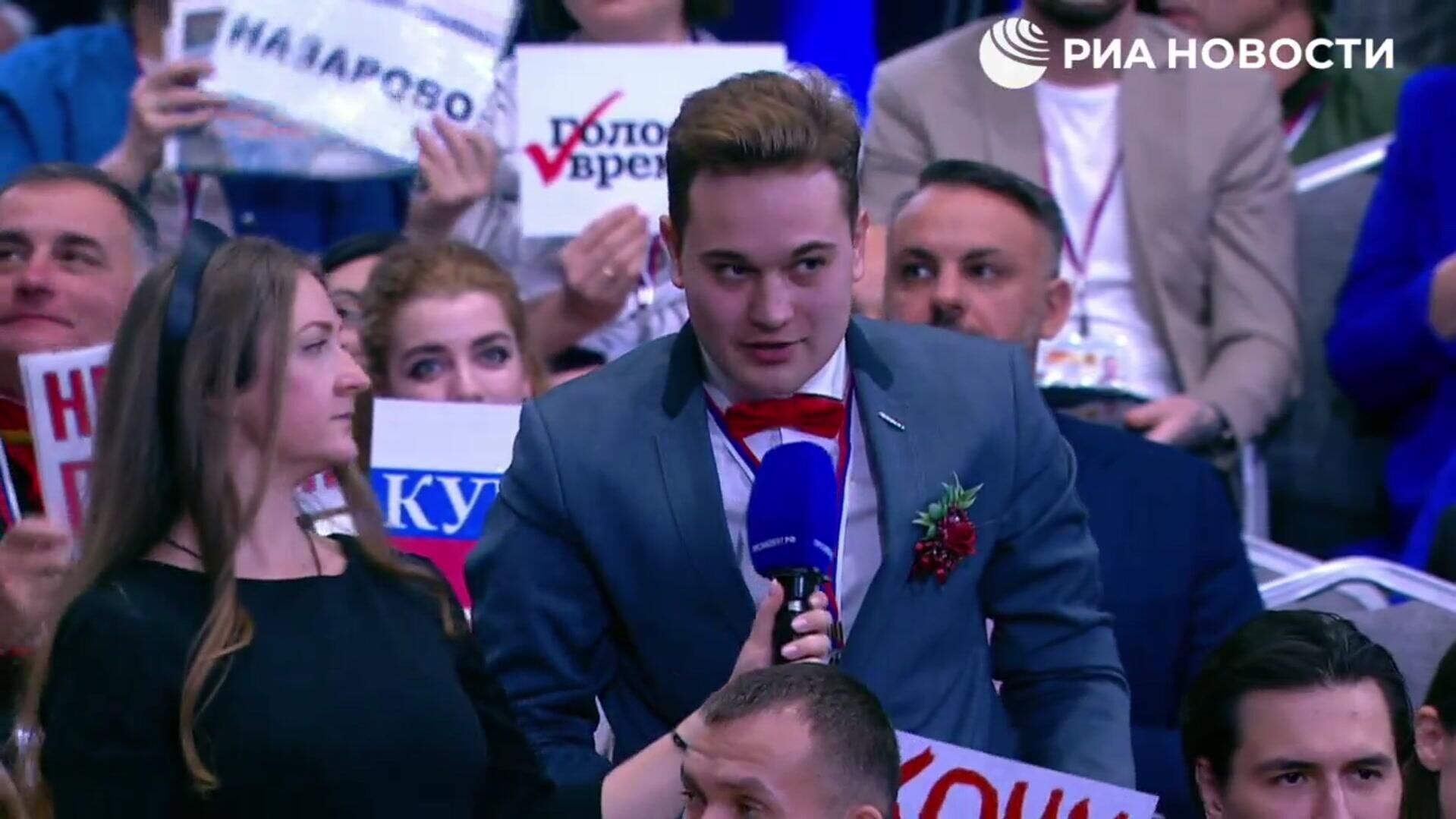 Олечка, выходи за меня замуж: журналист сделал предложение девушке на прямой линии с Путиным  - РИА Новости, 1920, 19.12.2025