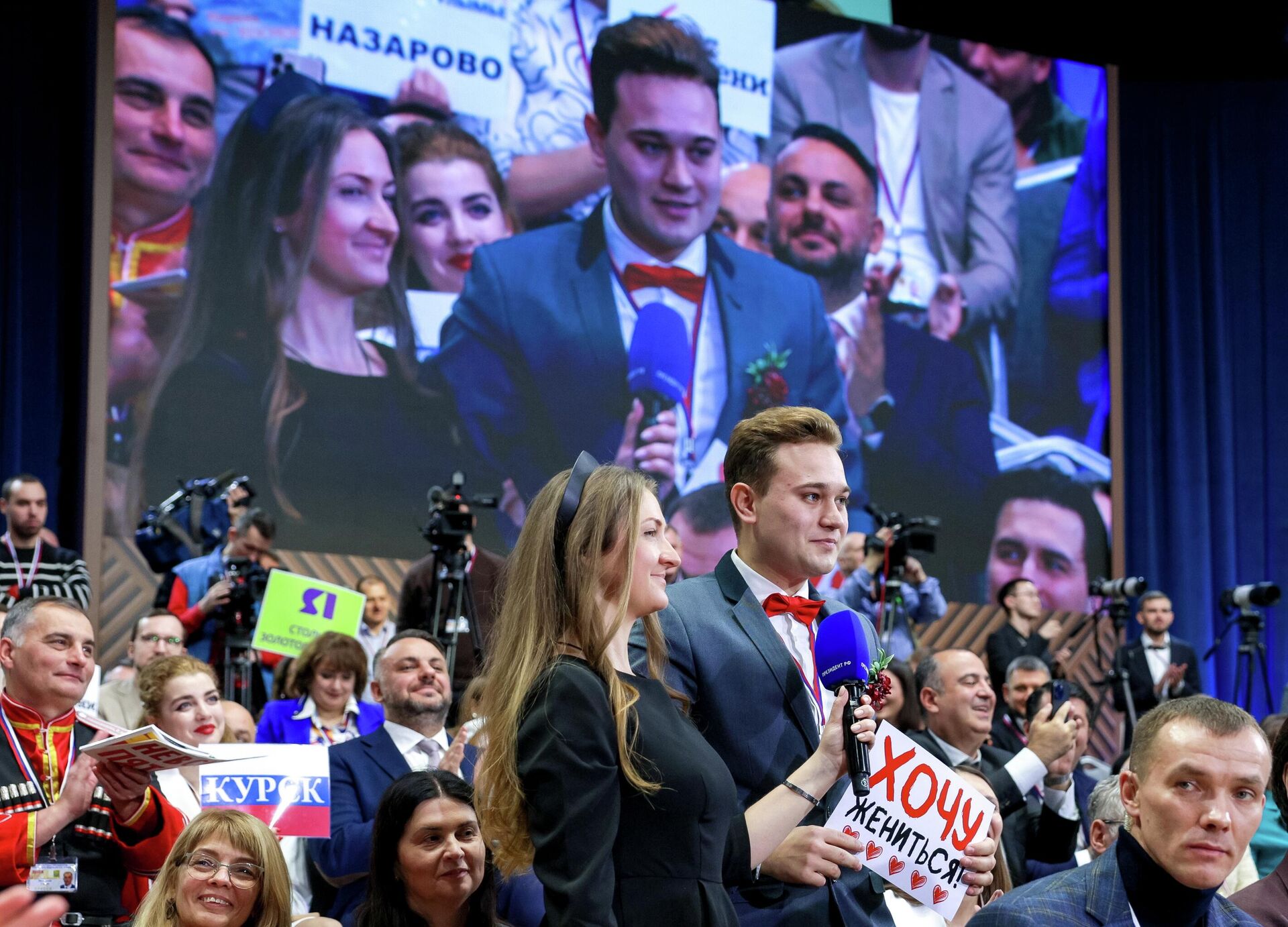 Кирилл Баженов во время специальной программы Итоги года с Владимиром Путиным в Москве