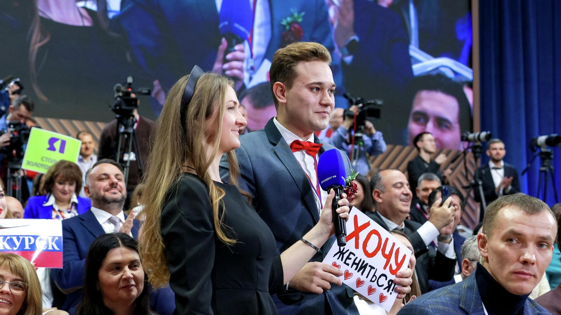 Кирилл Баженов - РИА Новости, 1920, 19.12.2025