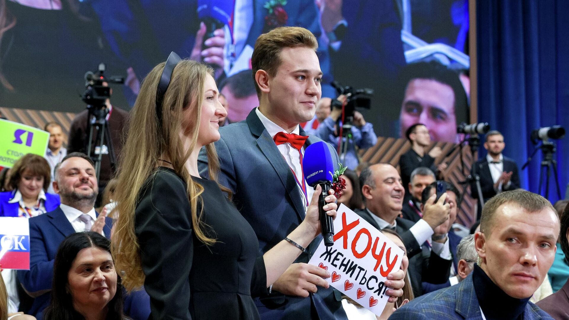 Кирилл Баженов - РИА Новости, 1920, 19.12.2025