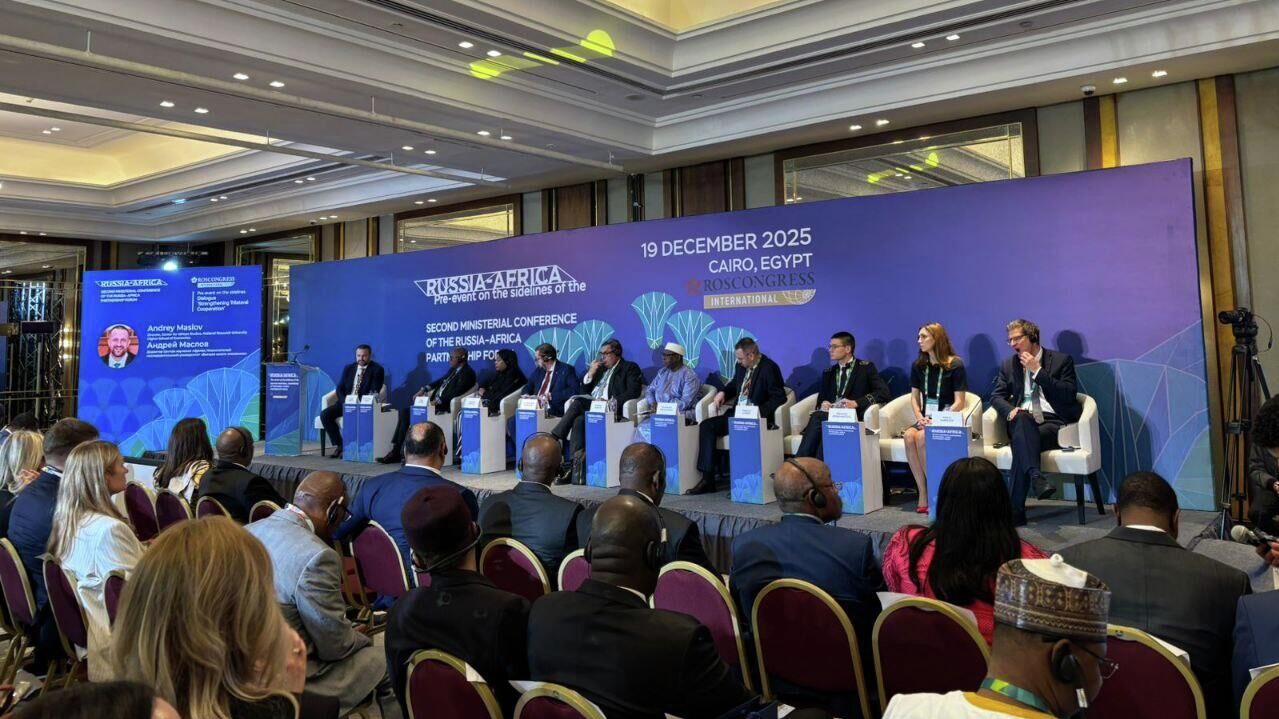 Вторая министерская конференция Форума партнерства Россия – Африка в Каире - РИА Новости, 1920, 19.12.2025